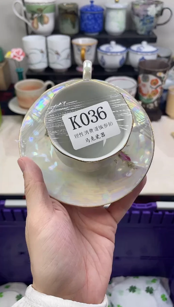 瓷片狮****王                K036