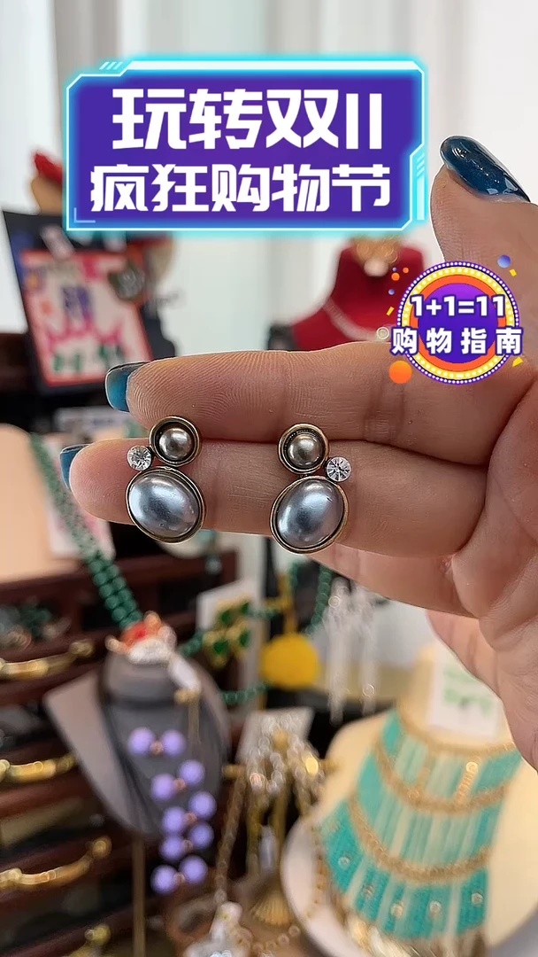 合金锆石合金锆石1103-43