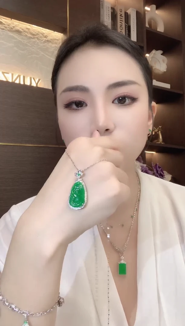 吊坠(不含链)18K金镶嵌翡翠A19