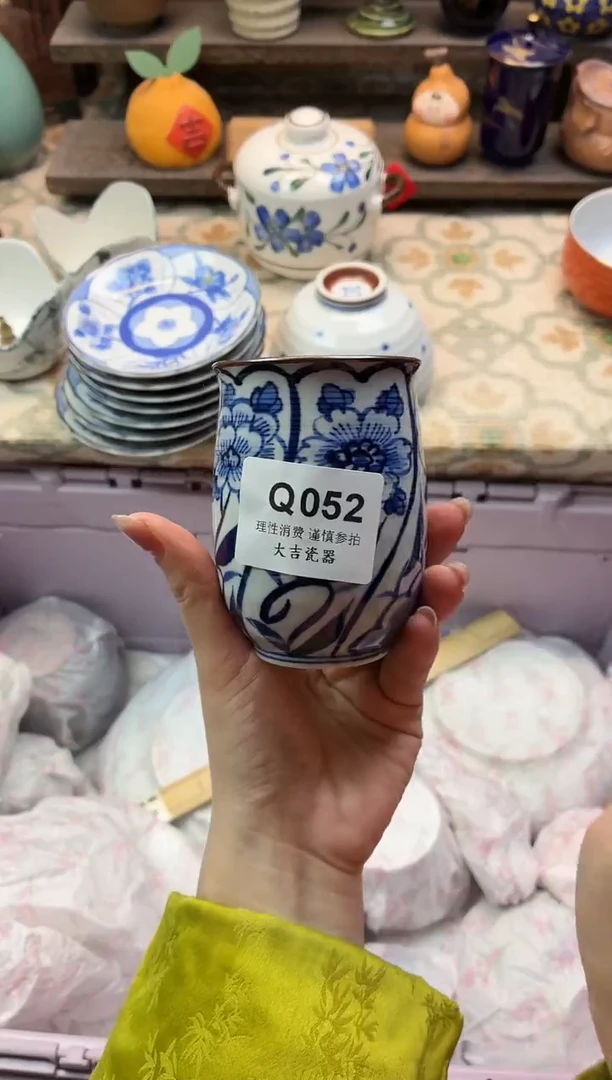 瓷器泰****y   Q052