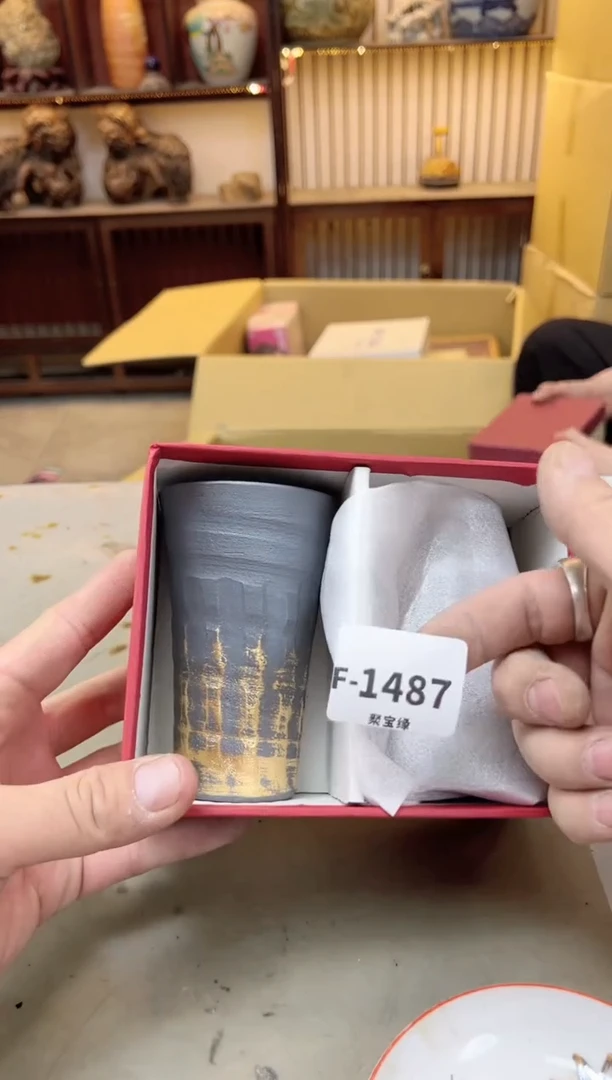 瓷片1487 聚宝缘海陶精选