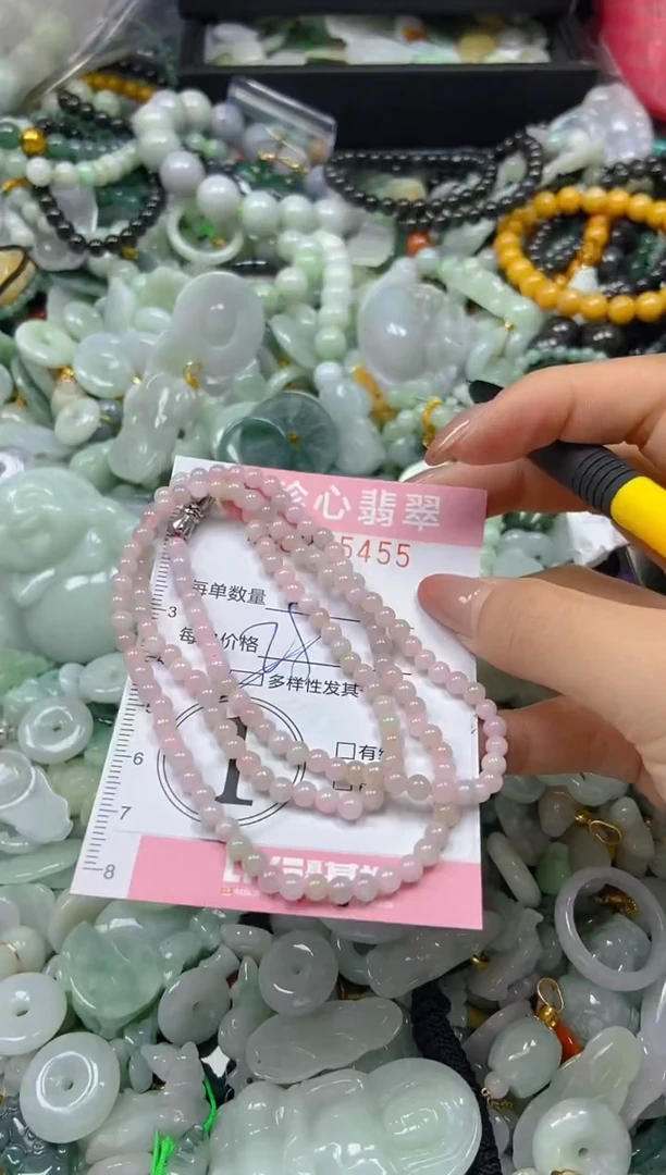 翡翠未镶嵌颈饰闪购0275455多样性发其一