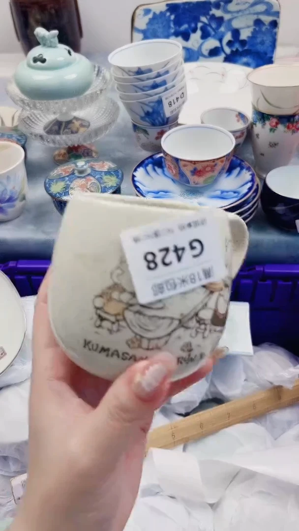 钱*G428***************