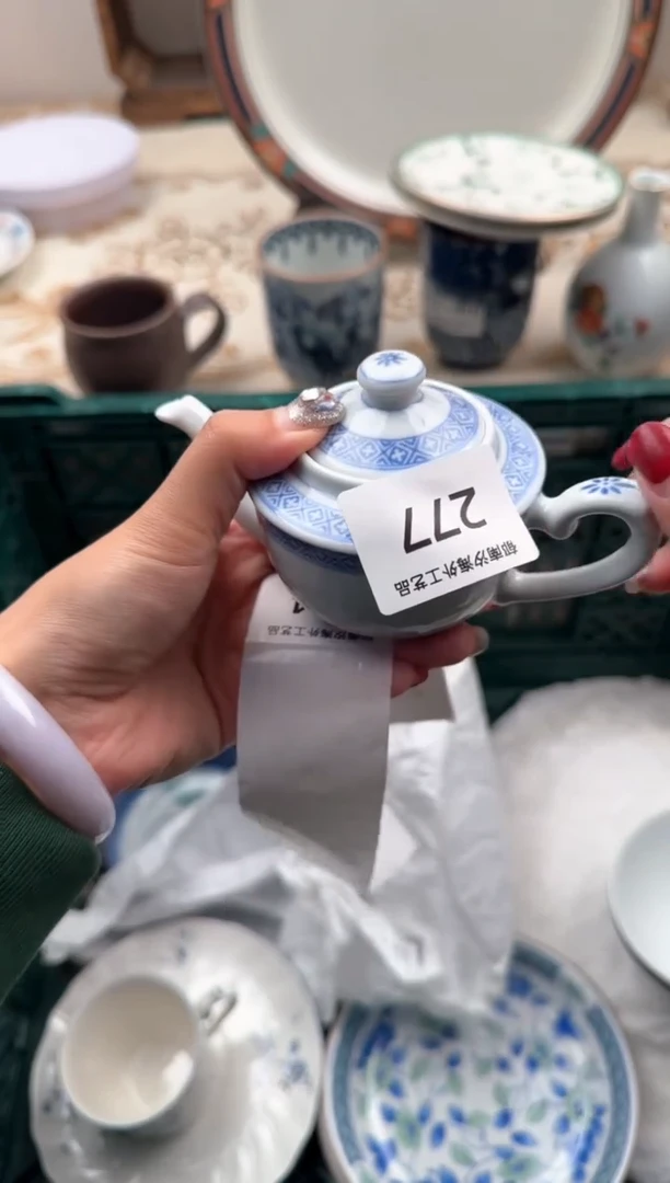 【闪购商品】瓷片A           277