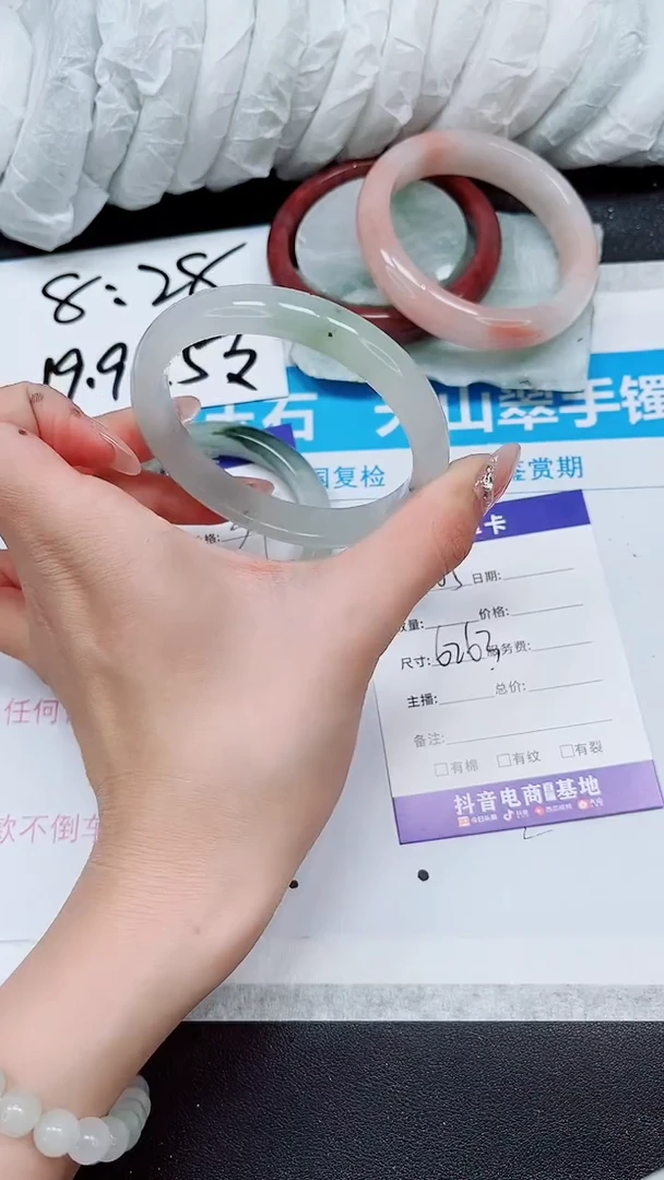 【闪购商品】石英质玉手镯未镶嵌A165-62*63