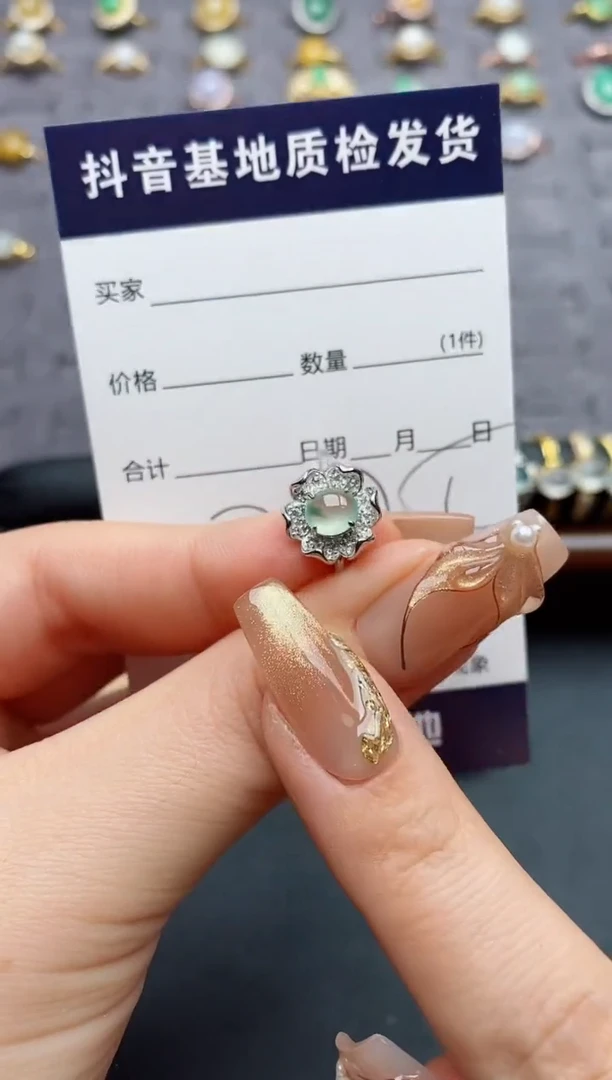 银S925镶嵌戒指翡翠.