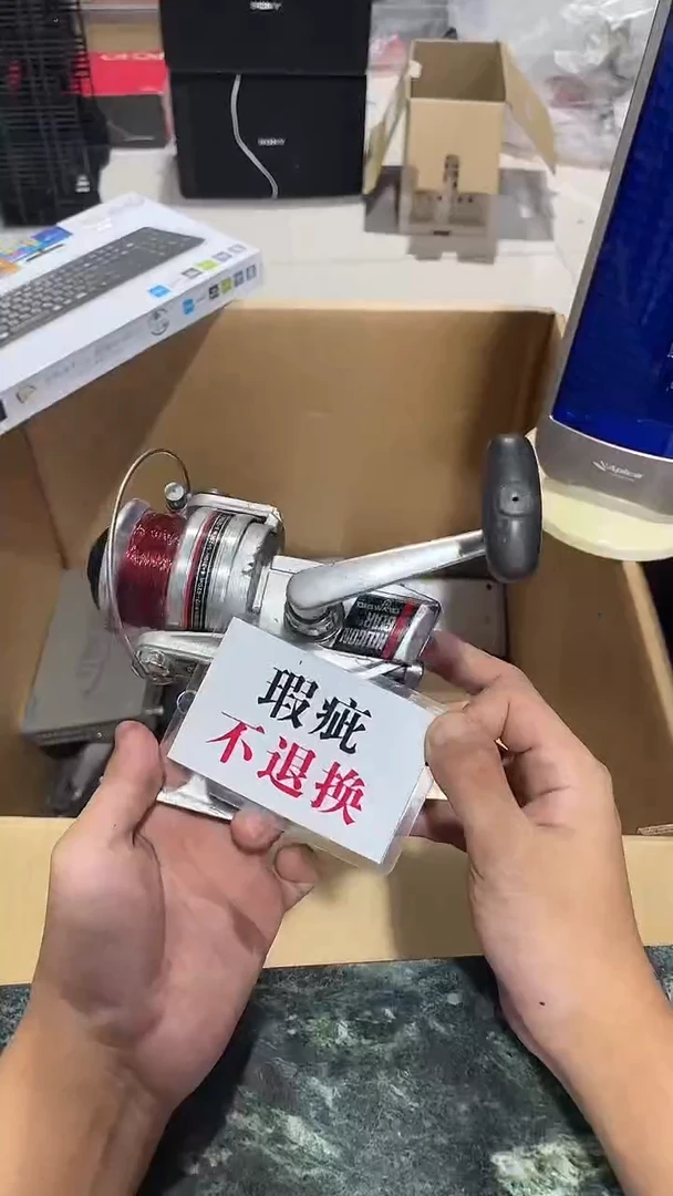 蜗*中古二手不退不换107