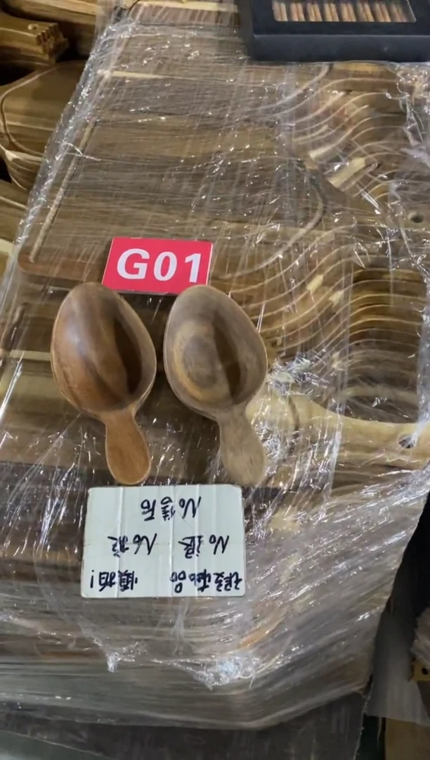 木闪购2025/7/6 G01瑕疵品