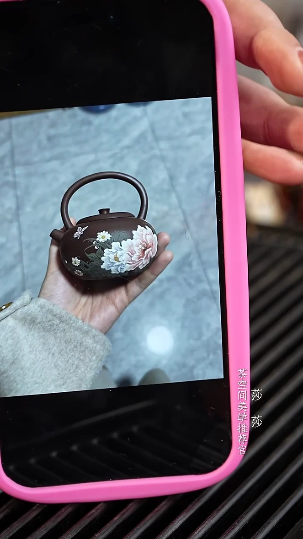 【闪购商品】牡丹提梁牡丹提梁牡丹提梁