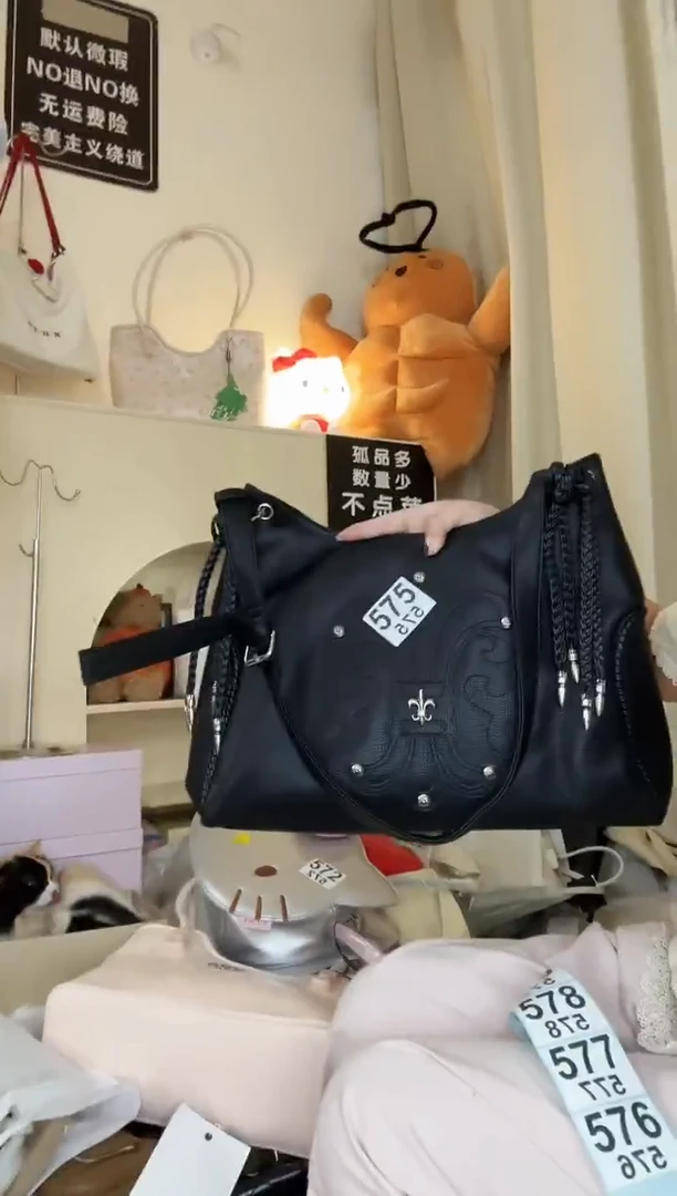 PU以直播间链接为准 默认微瑕575