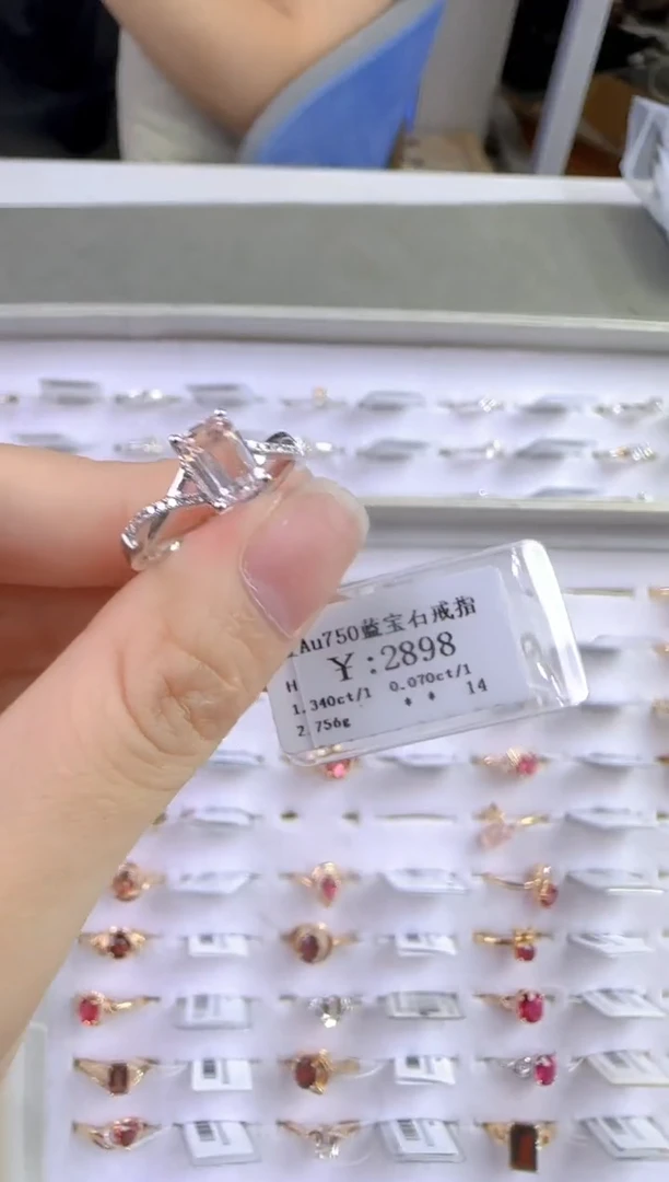 戒指蓝宝石18K金镶嵌婷240800