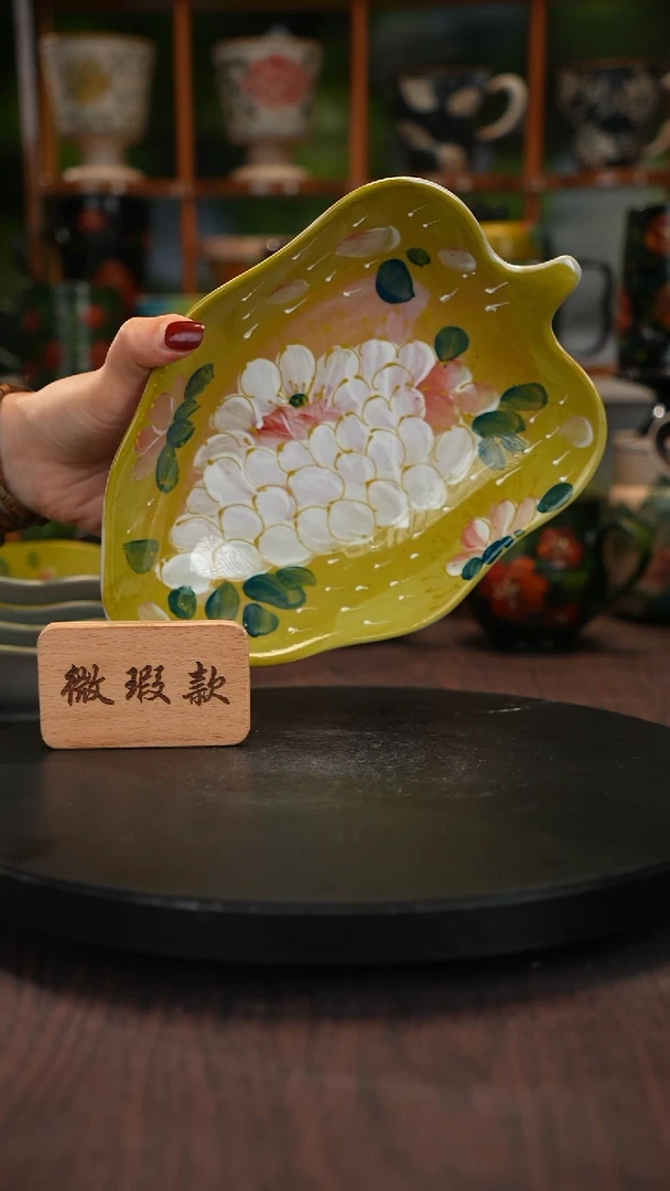 油画 手绘釉下彩微瑕