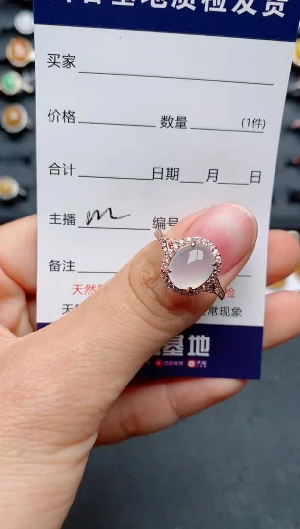 【闪购商品】翡翠戒指银S925镶嵌............