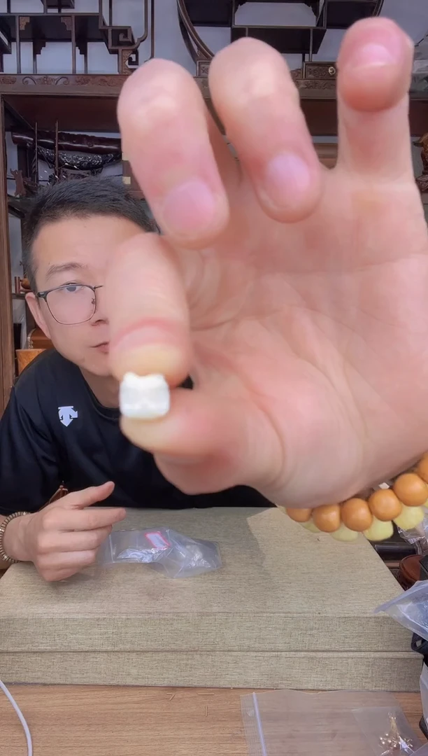 乌木类书架819猛犸醒狮0.8单颗