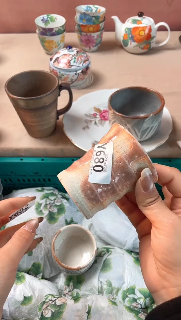 瓷片圆***呐瓷器瓷器Y680