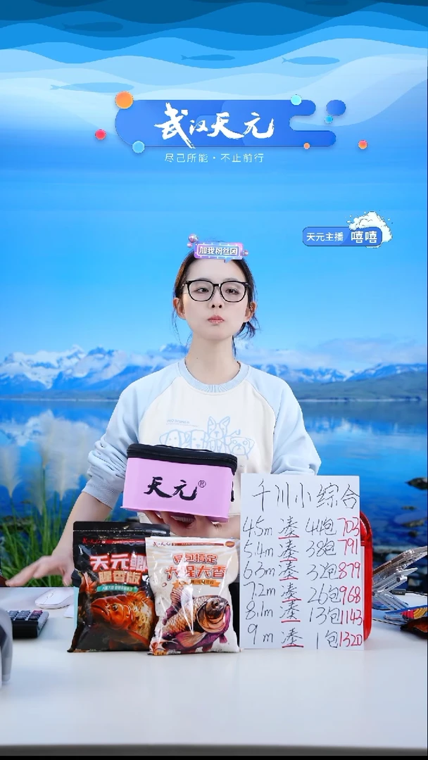 ?****?【闪购】天元方形配件盒香芋紫