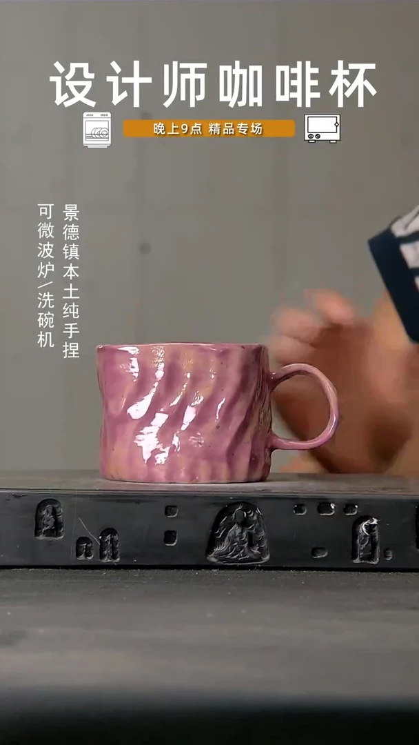 811食品级设计师手作