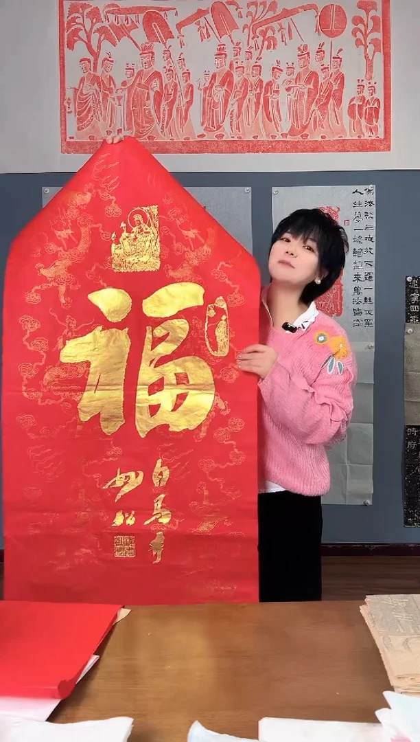 拓片用纸其他111