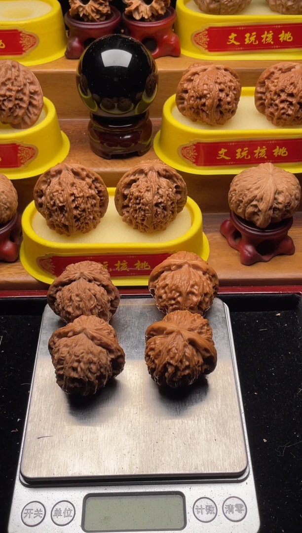 把件文玩核桃1***人宫灯112