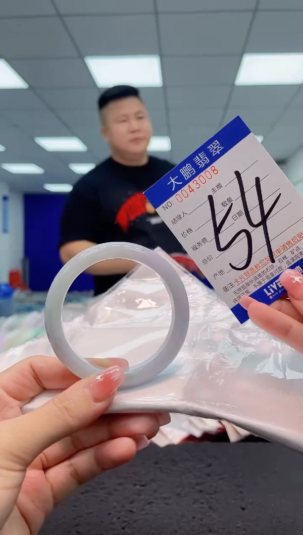 【闪购商品】翡翠手镯未镶嵌AAAAAAAAAA