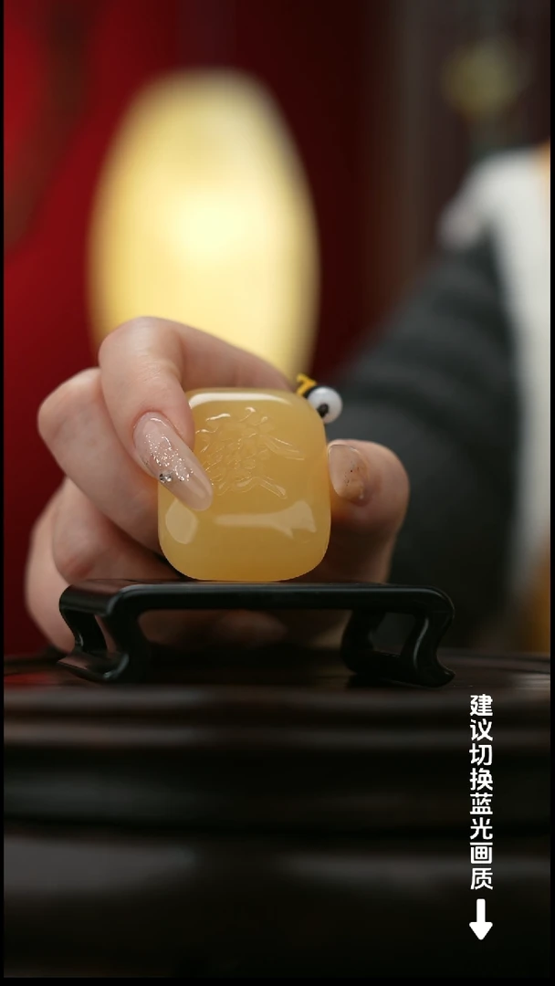 玉【發大财】天然玉石手把件