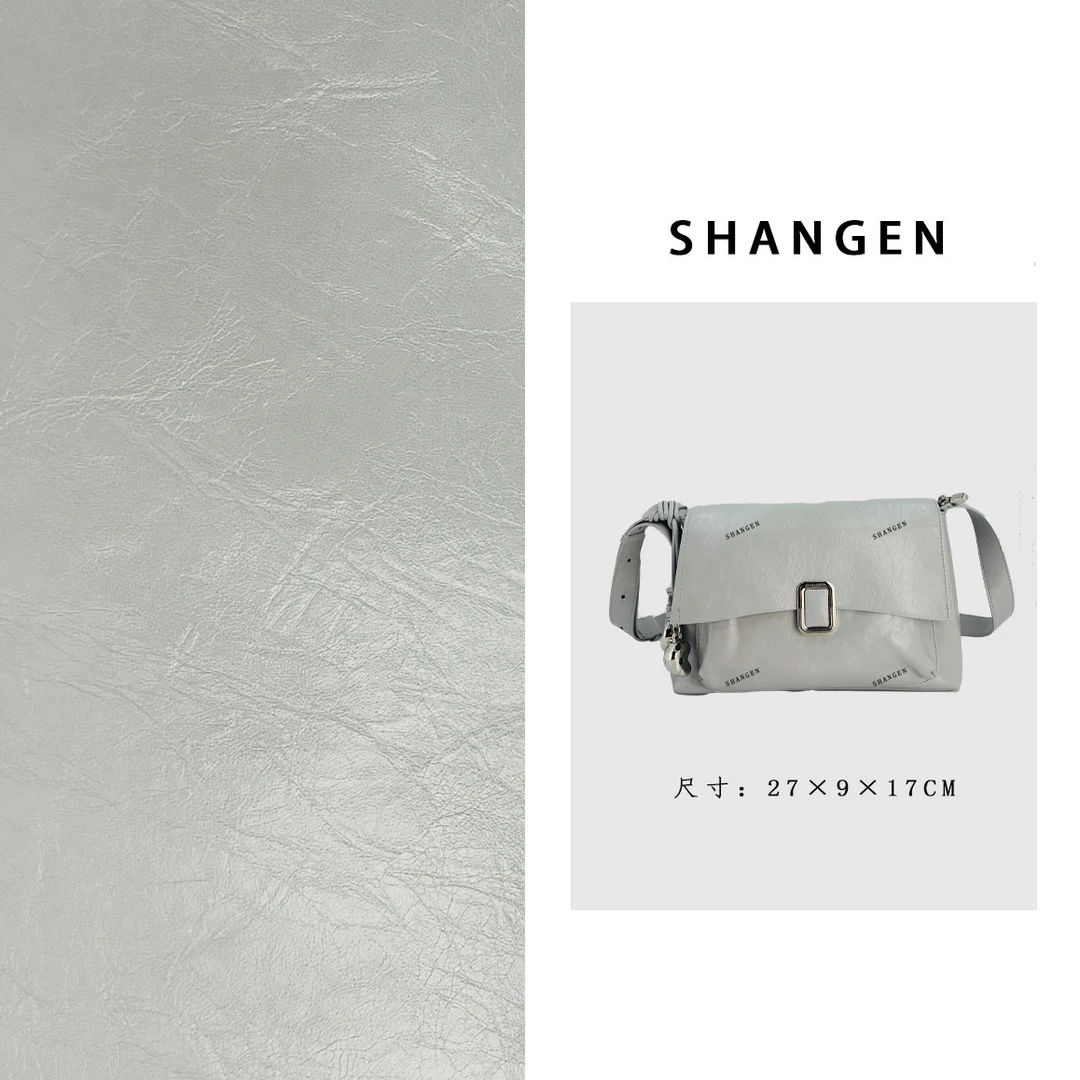 【尚恩CC】SKL-5531-云雾色-27*9*17轻奢时尚女士新款单肩斜挎包