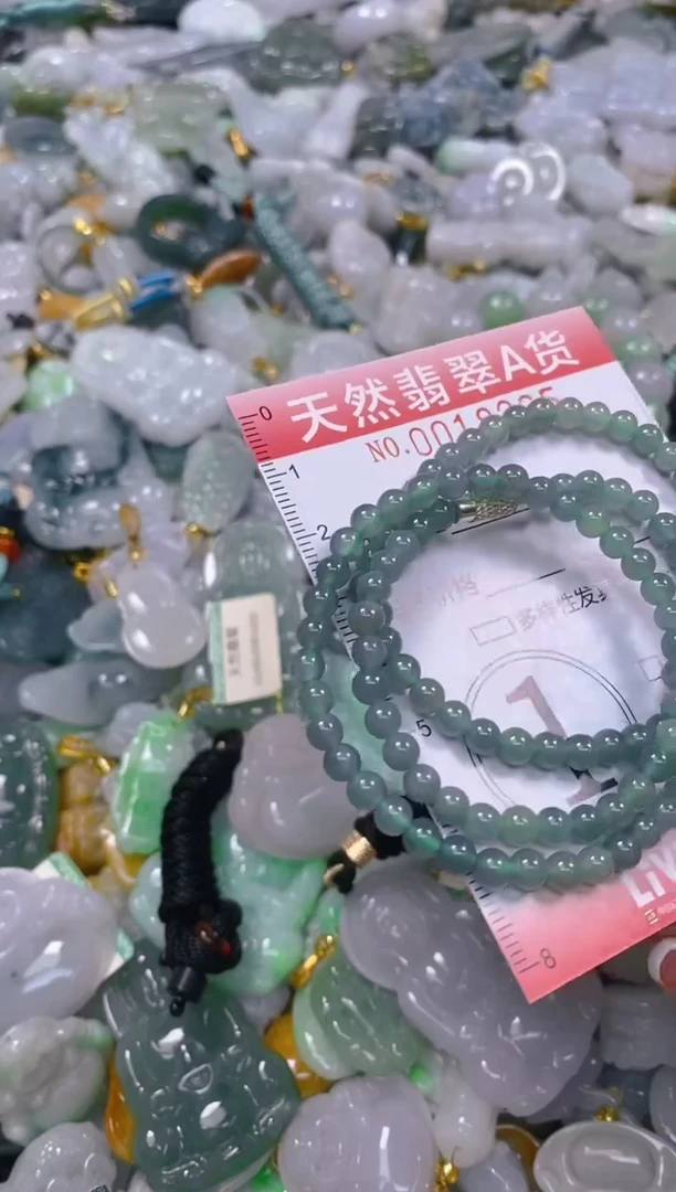 翡翠未镶嵌颈饰闪购0018265