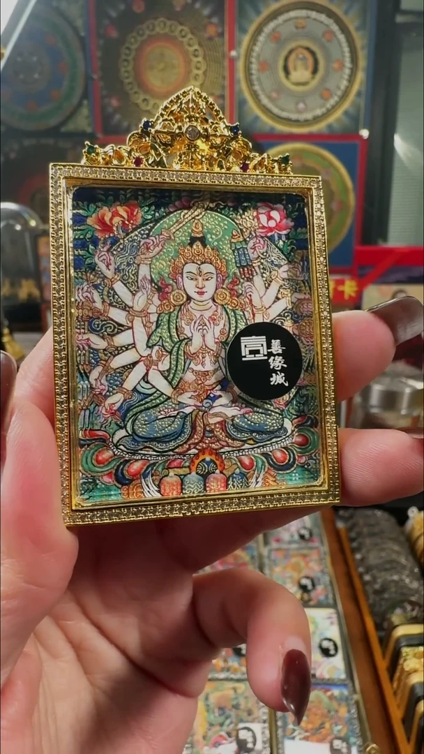 吊坠壹善缘城手绘唐卡准提