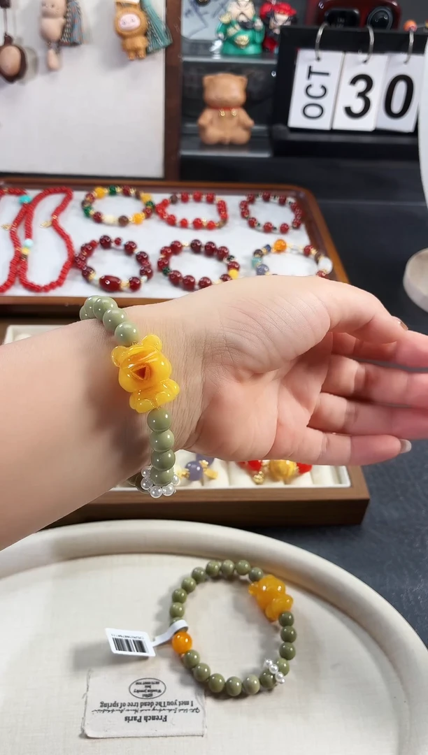 未镶嵌手链石英质玉牛油果A133