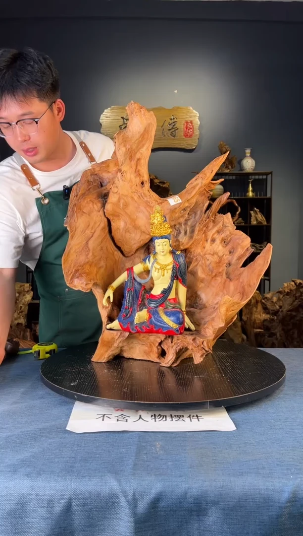 木卢师傅根艺作品（不包含人物摆件）