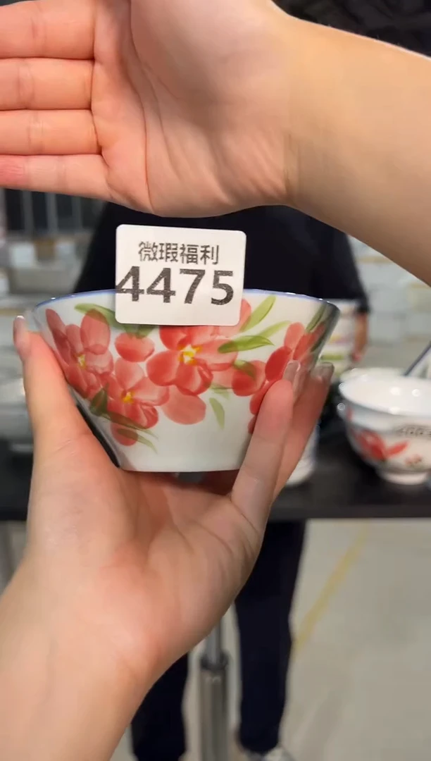 盘景德镇高温釉下手绘陶瓷二级品