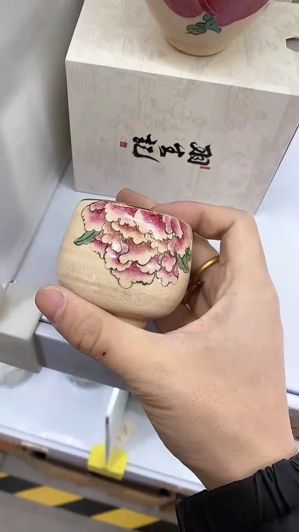 【闪购商品】瓷片陶瓷茶器福利A1022