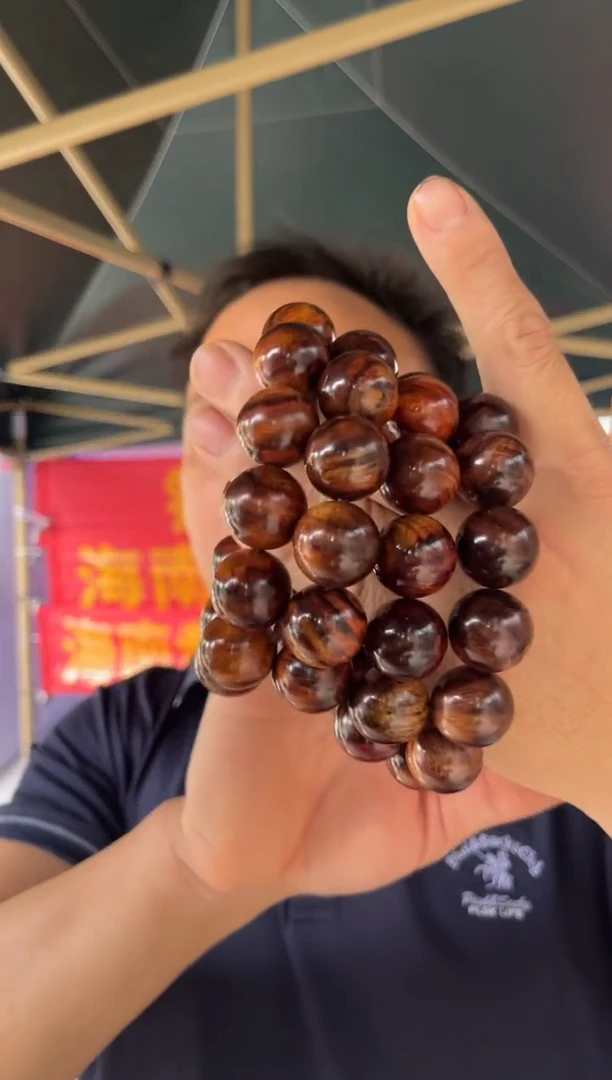 黄花梨/降香黄檀海南黄花梨 2.0 手串  （ 98 ）