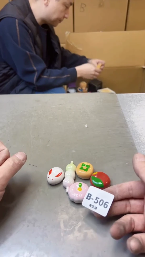 【闪购商品】瓷片506聚宝缘二号店