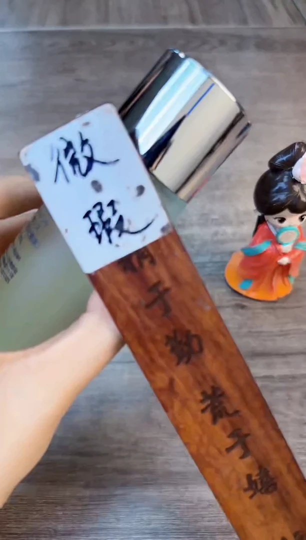 瓷片全场换新地板价@@RR576