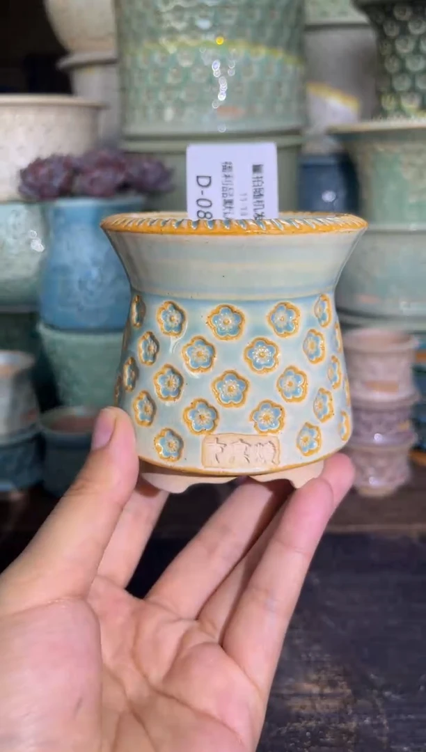 七里烧默认瑕11-13-082-6