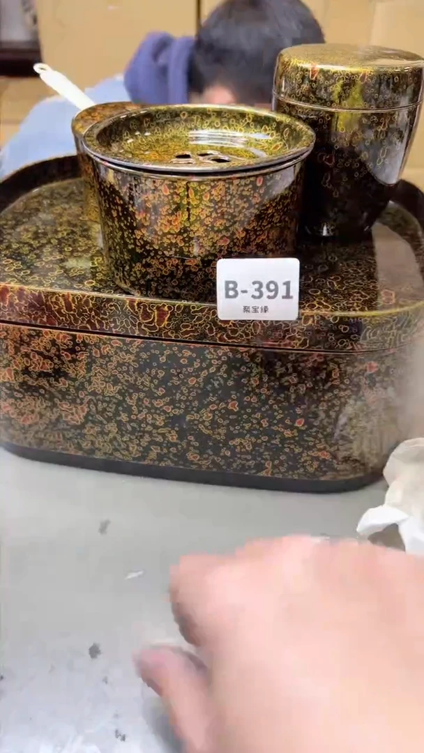 【闪购商品】瓷片391聚宝缘 二号店