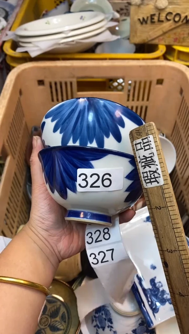 瓷片555555555555555