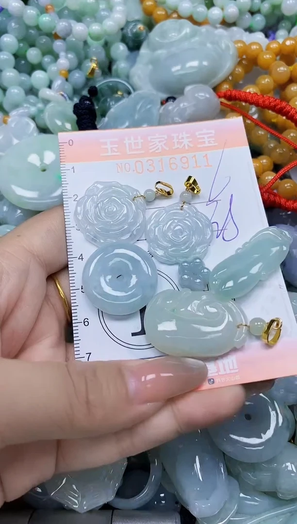 翡翠未镶嵌颈饰闪购0316911