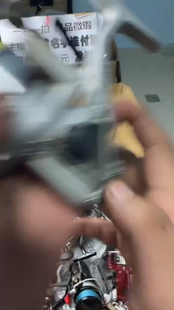 爱****师一物一拍 孤品微瑕 以直播间展示为准