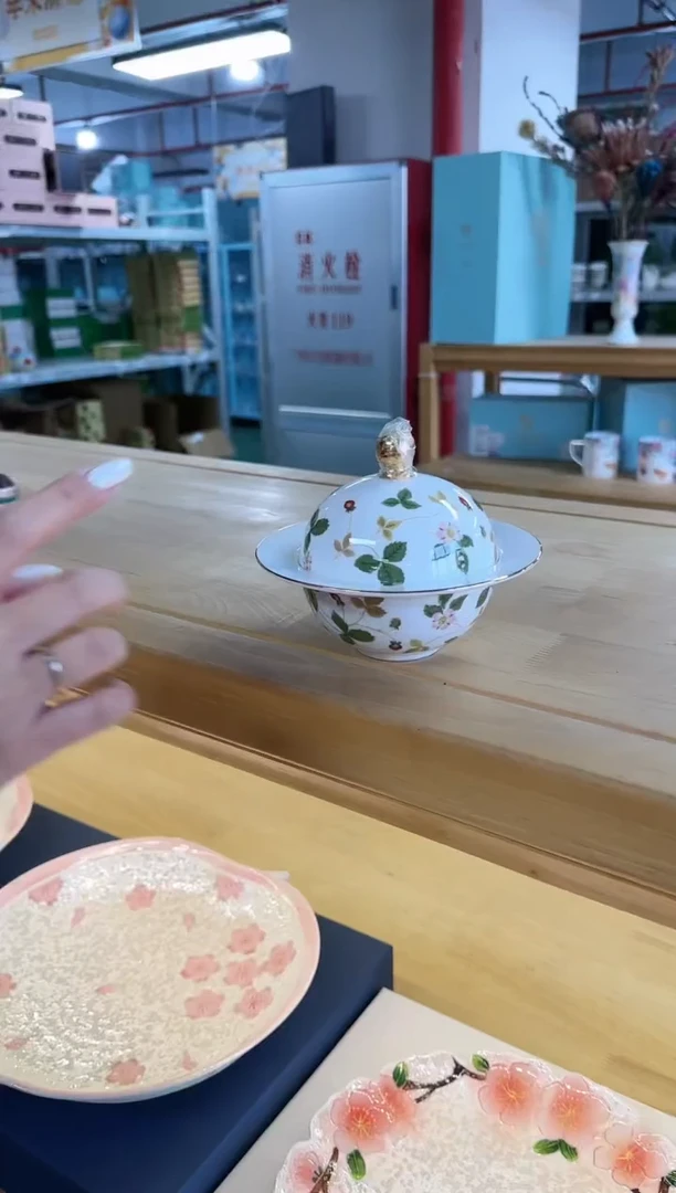 【闪购商品】瓷J147------------