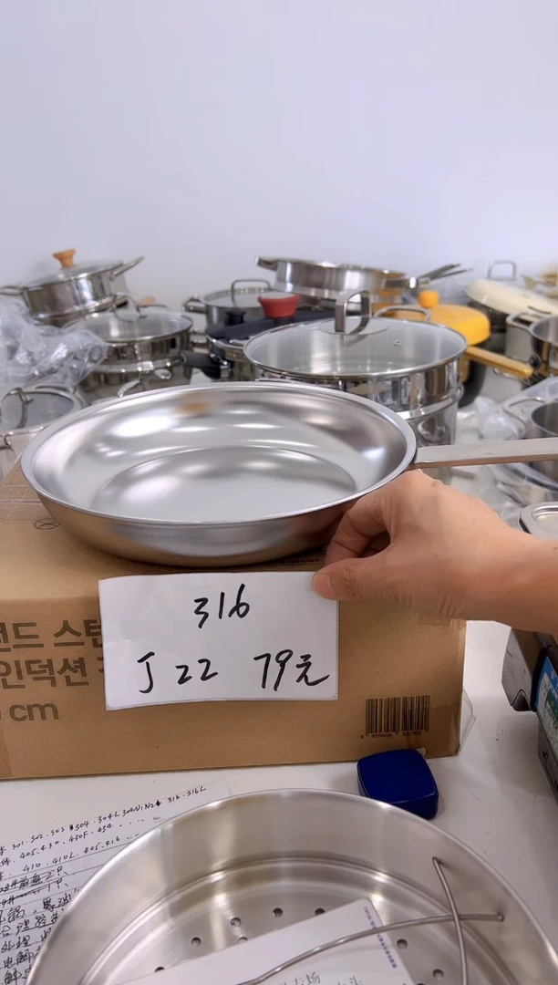 316不锈钢24*4.5煎盘电解J22