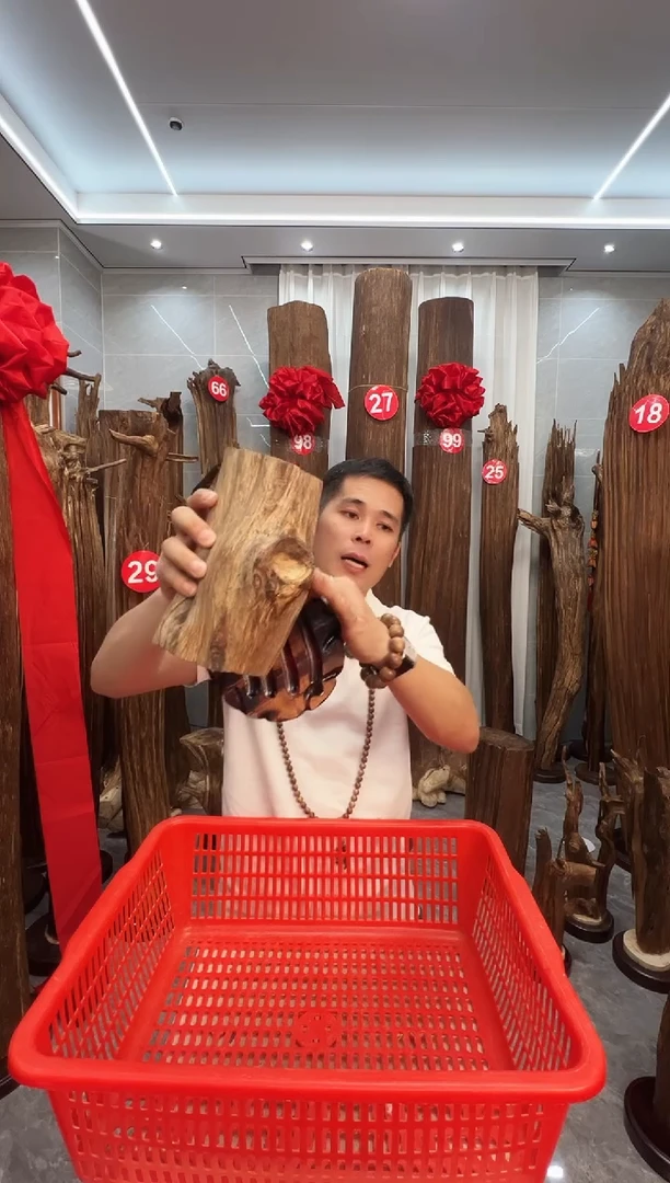 沉香沉香碎屑沉香原料