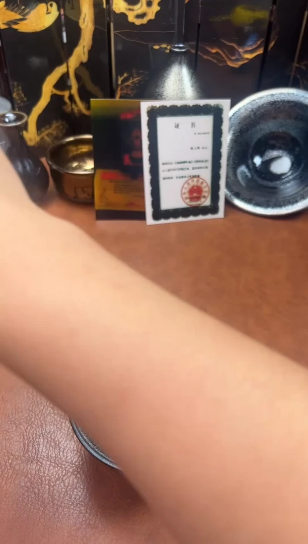茶盏法**下建盏1111111111111