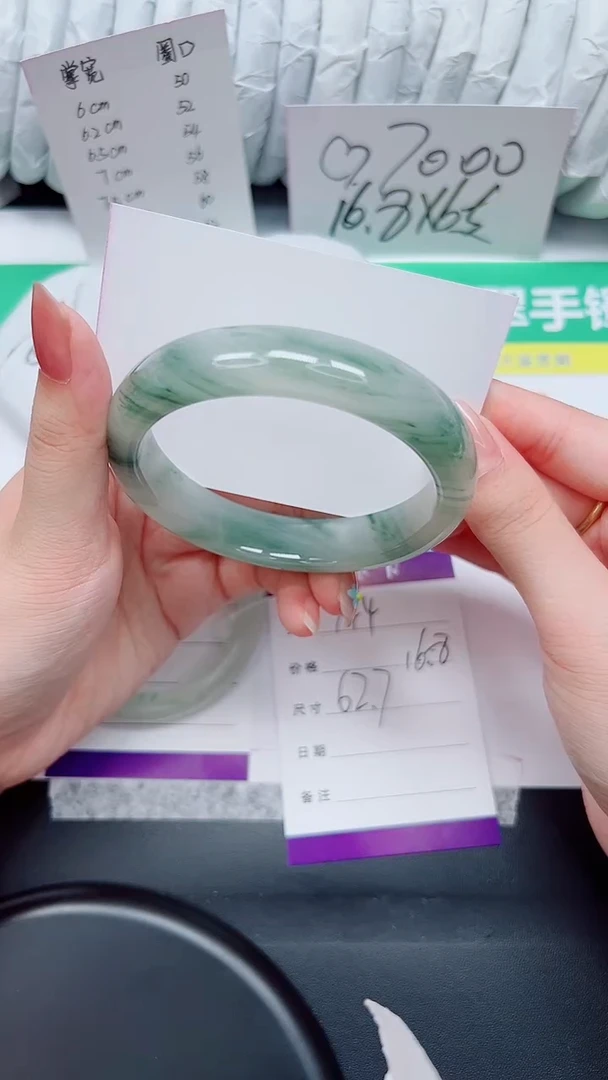 石英质玉手镯未镶嵌144-62.7