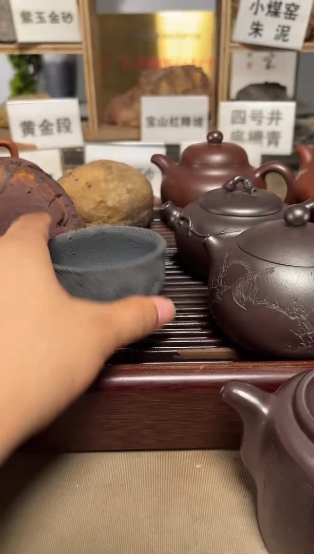 茶壶紫砂石红柴烧杯zyb