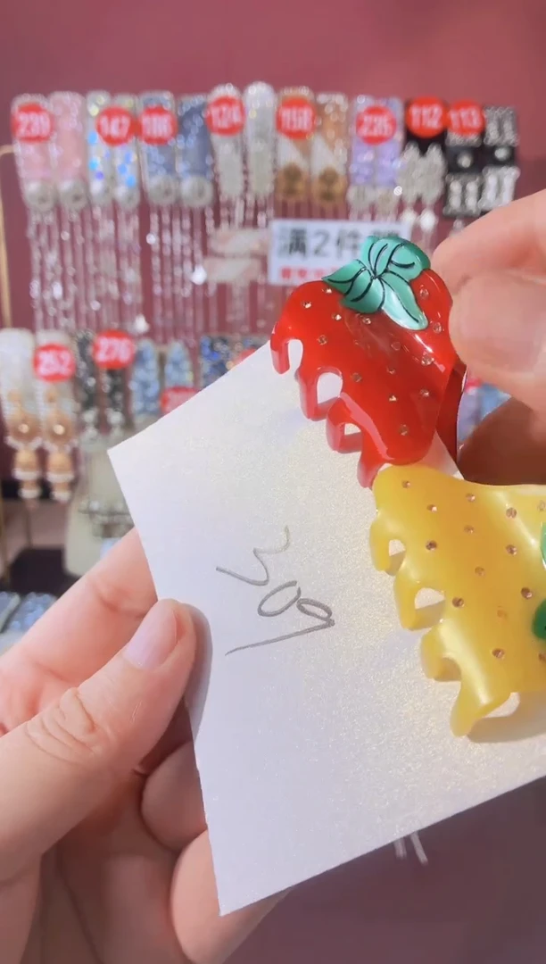 皮质铁合金309原创发夹