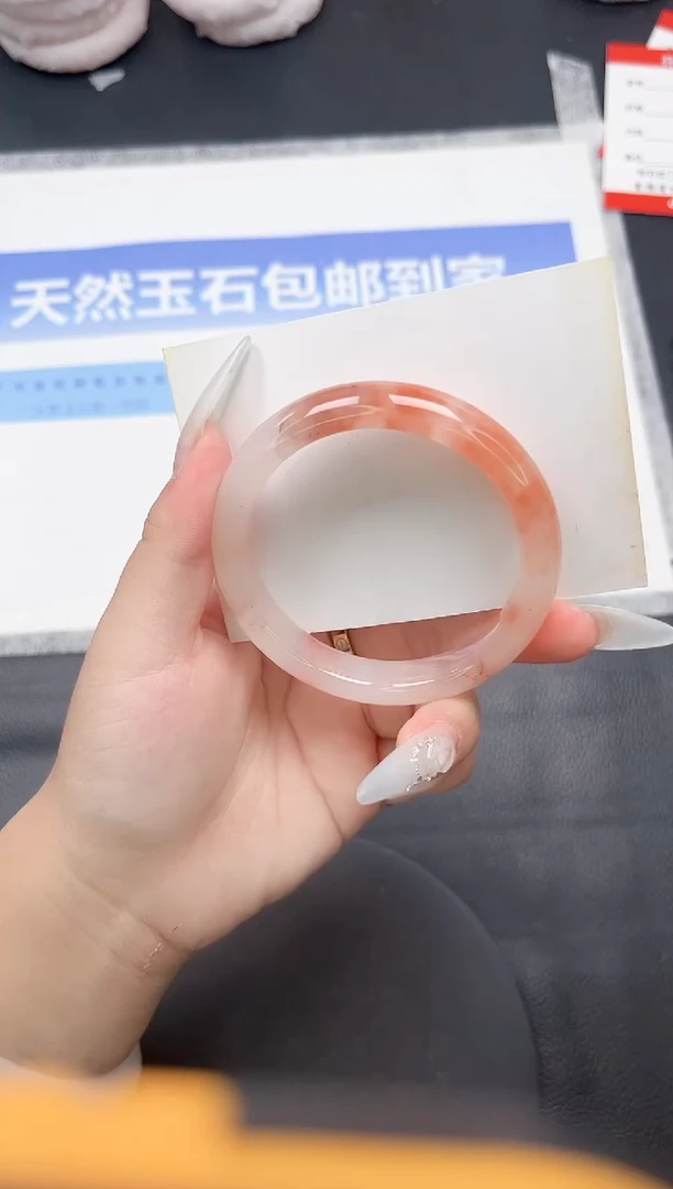 未镶嵌手镯石英质玉24-56