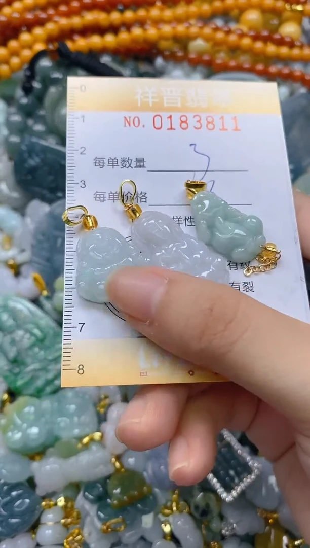 翡翠未镶嵌颈饰闪购0183811多样性发其一