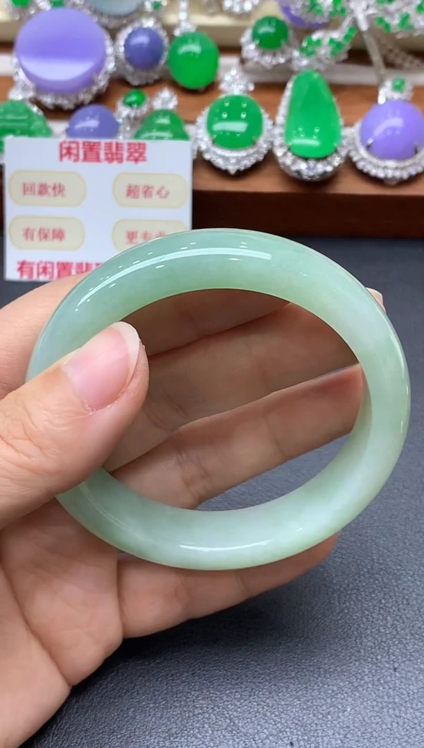 未镶嵌手镯翡翠476-中国好珍宝